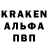 КЕТАМИН VHQ Mark Kamoski