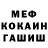 МЕТАДОН VHQ Ergaliergali Merembaev