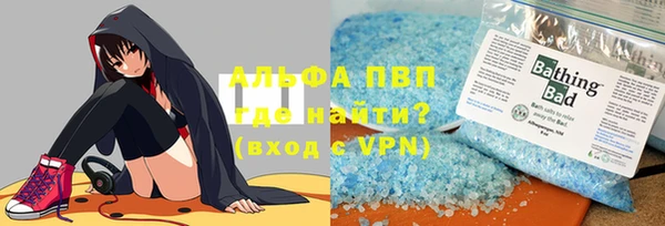 a pvp Горняк