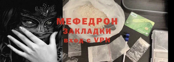 a pvp Горняк