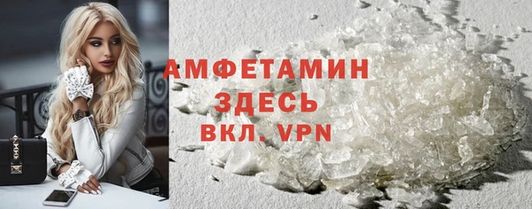 a pvp Горняк