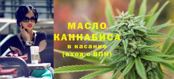 MDMA Горнозаводск