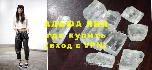 a pvp Горняк