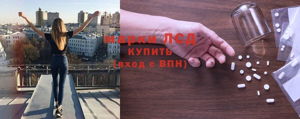 меф VHQ Гусев