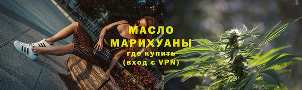 a pvp Горняк